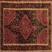 Square Machine Washable Persian Brown Traditional Rug, wshtr347brn