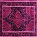 Square Machine Washable Persian Pink Traditional Rug, wshtr347pnk