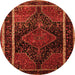 Machine Washable Persian Orange Traditional Area Rugs, wshtr347org