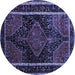 Round Persian Blue Traditional Rug, tr347blu