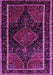 Machine Washable Persian Purple Traditional Area Rugs, wshtr347pur