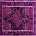 Square Machine Washable Persian Purple Traditional Area Rugs, wshtr347pur