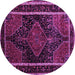 Round Machine Washable Persian Purple Traditional Area Rugs, wshtr347pur