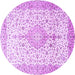 Round Persian Purple Traditional Rug, tr3481pur