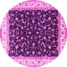 Round Persian Pink Traditional Rug, tr3484pnk