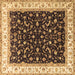 Square Machine Washable Persian Brown Traditional Rug, wshtr3484brn