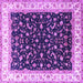 Square Machine Washable Persian Purple Traditional Area Rugs, wshtr3484pur