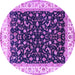 Round Machine Washable Persian Purple Traditional Area Rugs, wshtr3484pur