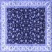 Square Machine Washable Persian Blue Traditional Rug, wshtr3484blu