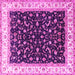 Square Machine Washable Persian Pink Traditional Rug, wshtr3484pnk