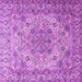 Square Machine Washable Persian Purple Traditional Area Rugs, wshtr3485pur