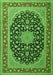 Serging Thickness of Machine Washable Medallion Green Traditional Area Rugs, wshtr3486grn