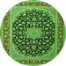 Square Medallion Green Traditional Rug, tr3486grn