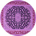 Round Machine Washable Medallion Purple Traditional Area Rugs, wshtr3486pur