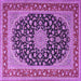 Square Machine Washable Medallion Purple Traditional Area Rugs, wshtr3486pur