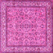 Square Persian Pink Traditional Rug, tr3488pnk