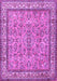 Machine Washable Persian Purple Traditional Area Rugs, wshtr3488pur