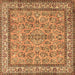 Square Machine Washable Persian Brown Traditional Rug, wshtr3488brn