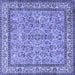 Square Machine Washable Persian Blue Traditional Rug, wshtr3488blu