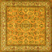 Square Machine Washable Persian Yellow Traditional Rug, wshtr3488yw