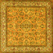 Square Persian Yellow Traditional Rug, tr3488yw
