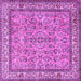 Square Machine Washable Persian Purple Traditional Area Rugs, wshtr3488pur