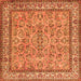 Round Machine Washable Persian Orange Traditional Area Rugs, wshtr3488org