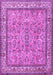 Persian Purple Traditional Rug, tr3488pur