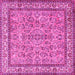 Square Machine Washable Persian Pink Traditional Rug, wshtr3488pnk