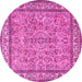 Round Machine Washable Persian Pink Traditional Rug, wshtr3488pnk