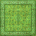 Round Machine Washable Persian Green Traditional Area Rugs, wshtr3488grn