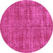 Round Persian Pink Traditional Rug, tr3489pnk
