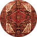 Square Persian Orange Traditional Rug, tr348org