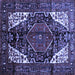 Square Persian Blue Traditional Rug, tr348blu