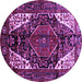 Round Machine Washable Persian Purple Traditional Area Rugs, wshtr348pur