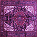 Square Machine Washable Persian Purple Traditional Area Rugs, wshtr348pur