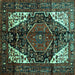 Square Machine Washable Persian Turquoise Traditional Area Rugs, wshtr348turq