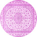 Round Medallion Pink Traditional Rug, tr3490pnk