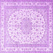 Square Medallion Purple Traditional Rug, tr3490pur