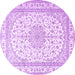 Round Machine Washable Medallion Purple Traditional Area Rugs, wshtr3490pur