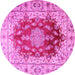 Round Persian Pink Traditional Rug, tr3494pnk