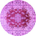 Round Persian Purple Traditional Rug, tr3494pur