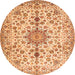 Square Persian Orange Traditional Rug, tr3495org