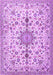 Machine Washable Persian Purple Traditional Area Rugs, wshtr3495pur