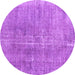 Round Machine Washable Persian Purple Bohemian Area Rugs, wshtr3497pur