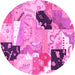 Round Patchwork Pink Transitional Rug, tr3498pnk