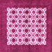 Square Machine Washable Persian Pink Traditional Rug, wshtr3499pnk