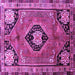 Square Machine Washable Persian Purple Traditional Area Rugs, wshtr34pur