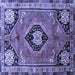 Square Persian Blue Traditional Rug, tr34blu