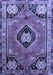 Machine Washable Persian Blue Traditional Rug, wshtr34blu